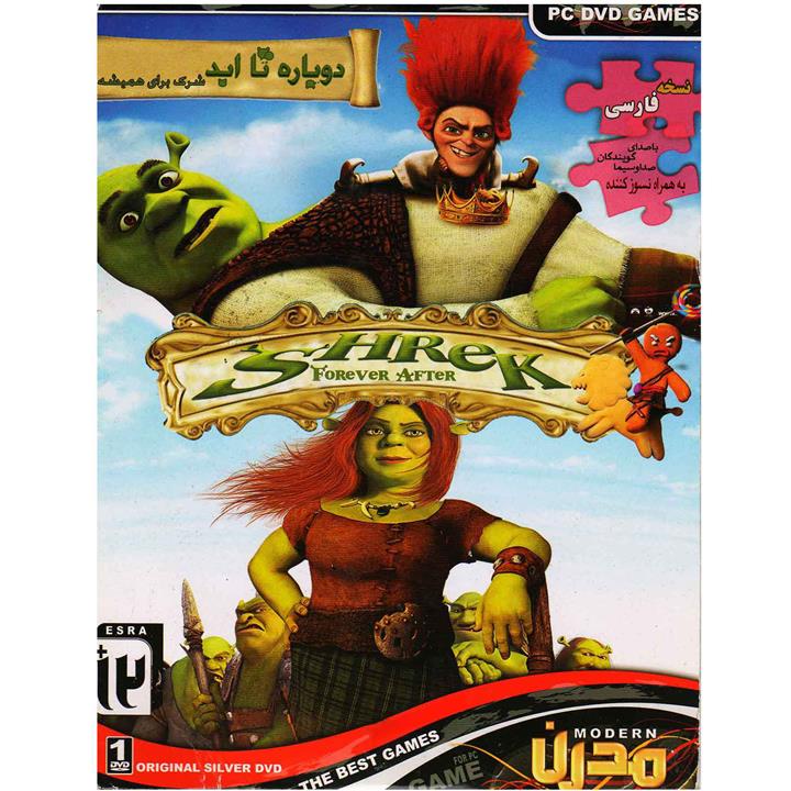 بازی  Shrek Forever After مخصوص pc